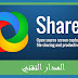 برنامج shareX أحدث نسخه 2019 بأصداره الجديد برنامج shareX أحدث نسخه 2019 بأصداره الجديد