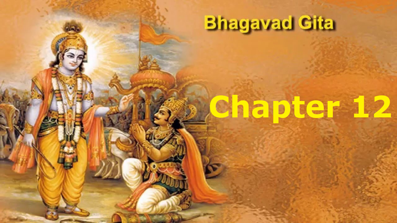 Bhagavad Gita-Chapter 12