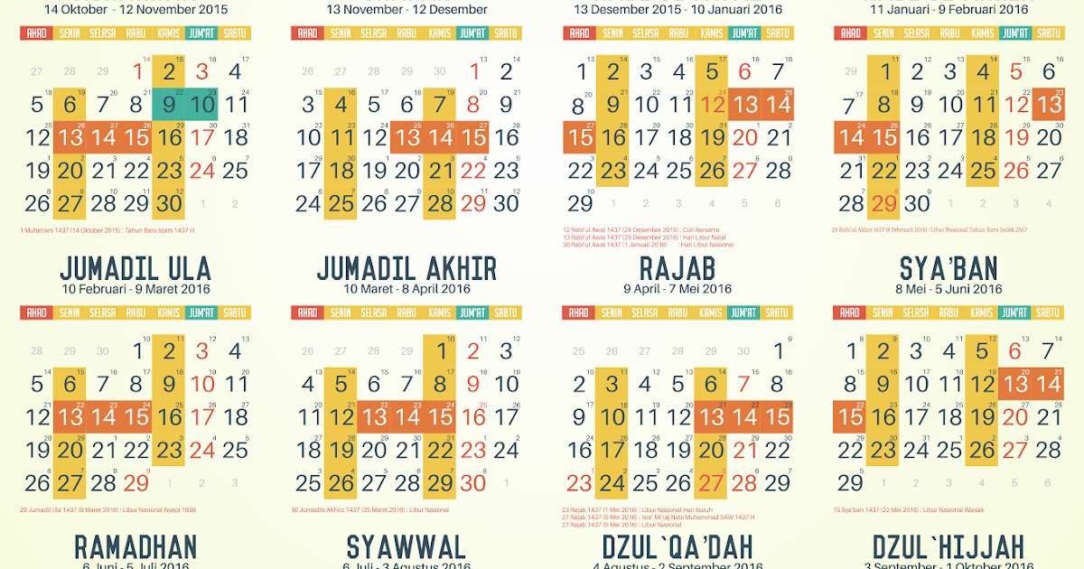 Kalender 1437 Hijriyah Gratis Download - Design Dakwah