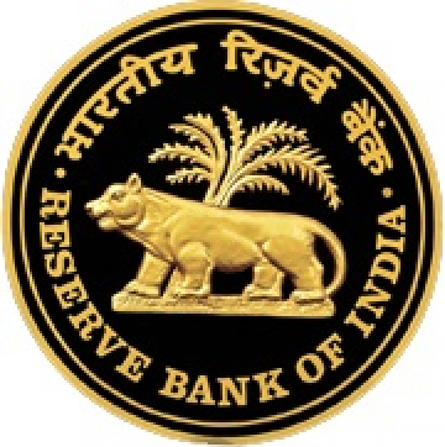 RBI New Recruitment 2016 - All in One Jobs
