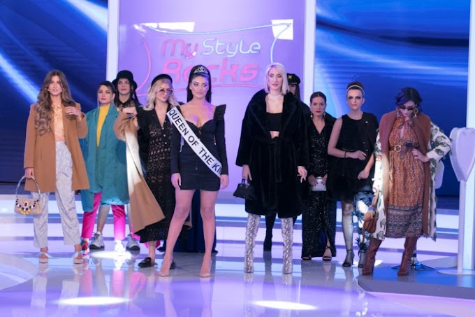 My Style Rocks-Spoiler. Αυτή αποχωρεί σήμερα απο το Gala