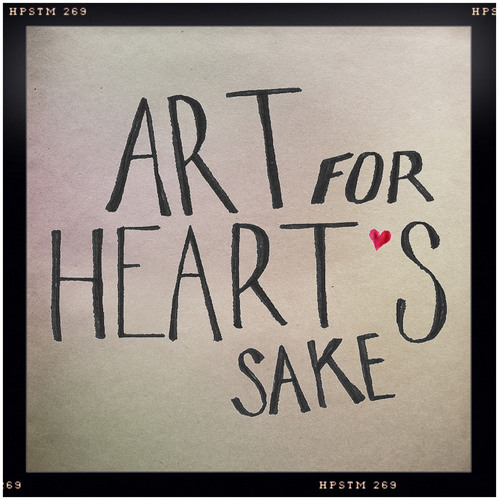 Art for art s sake. Art for Heart's sake. Картинки Art for Heart's sake. Art for Heart's sake Analysis. Я за искусство.