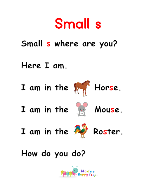 Letter S 'Uppercase-Lowercase' - Alphabet Stories - Reading Comprehension Worksheet