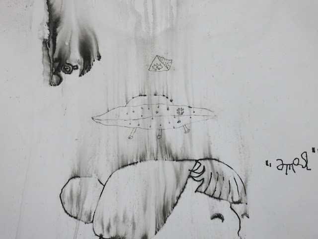 Павел Соловьёв, «Шатуны», 2019 © Павел Соловьёв