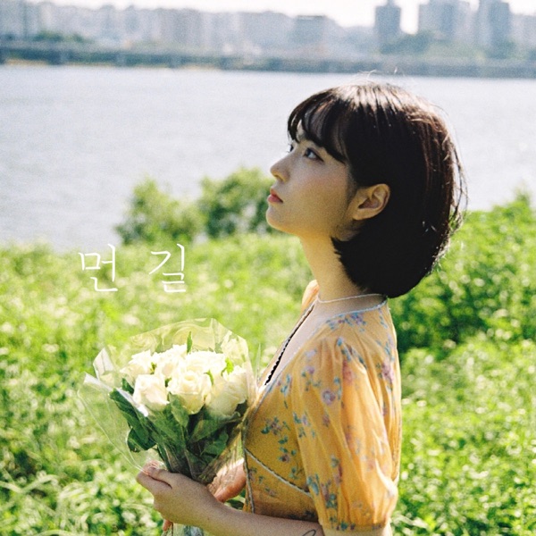 Cha Ju Hee – In the Dim Future – Single