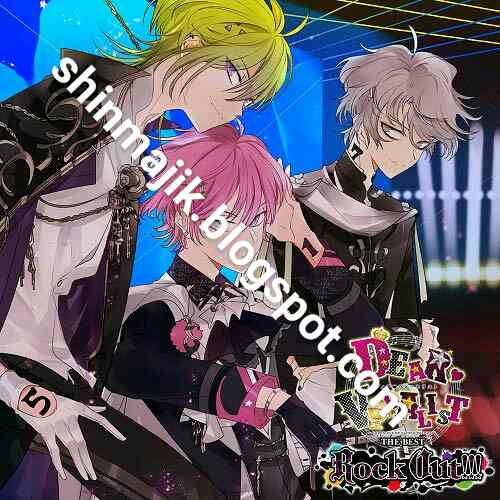 Kare Wa Vocalist Cd Dear Vocalist The Best Rock Out 2 Type A Mp3 Shinmajik Blog