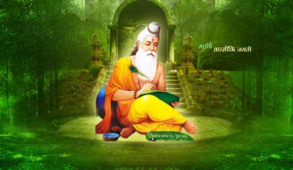 Top 10 Happy Maharishi valmiki jayanti Images, Greetings, Pictures ...