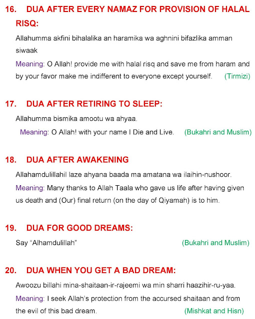 Islamic and popular duas prayers