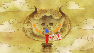 ワンピースアニメ ワノ国編 | ONE PIECE EPISODE 981
