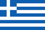 INTERNATIONAL:  GREECE:  Recipes and Videos