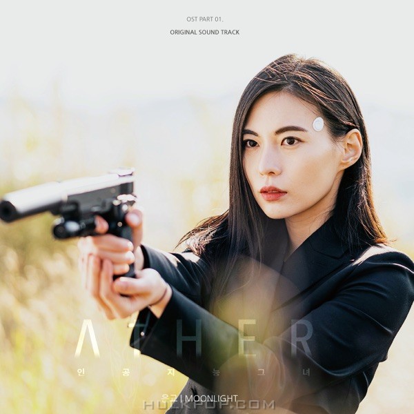 Eunkyo – AI Her : Moonlight OST