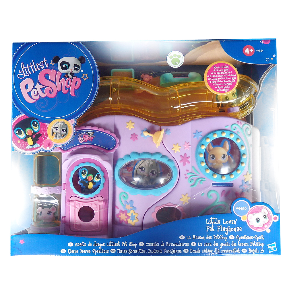 my life as small pet playset my life as small pet playset
