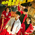 The Uncanny Counter - KDrama