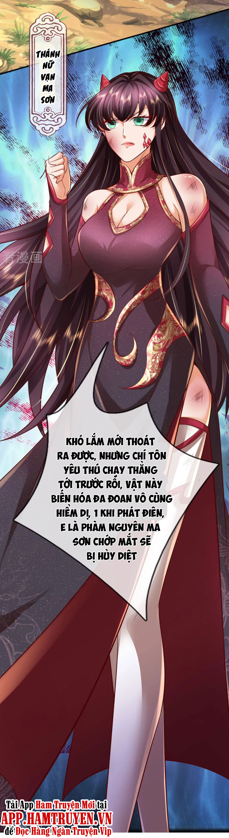 Đại Ma Hoàng Thường Ngày Phiền Não Chapter 82