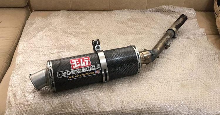 Прямоток Yoshimura