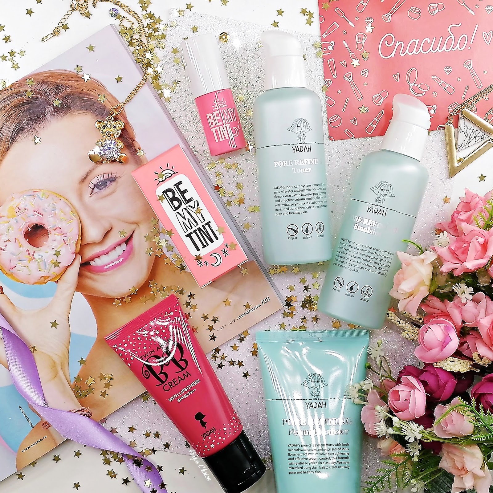 крем yadah. Yadah oh my sun солнцезащитный крем block spf 35. Yadah oh my sun screen mini 20 мл. Yadah hand cream set. Yadah hand cream set.