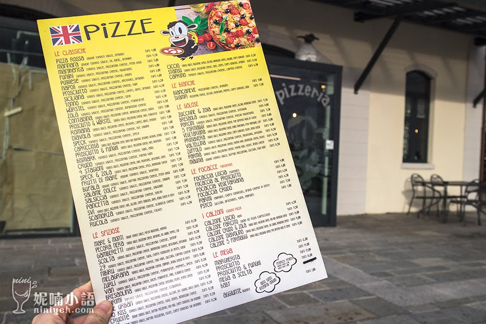 【義大利蒂拉諾美食】La Pecora Nera Pizzeria。在地人推薦 NO.1 披薩餐廳