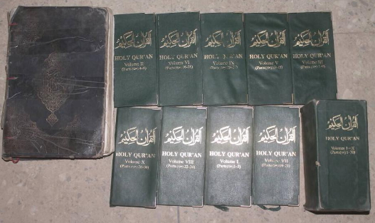 nigerian troops preserve holy quran sambisa forest