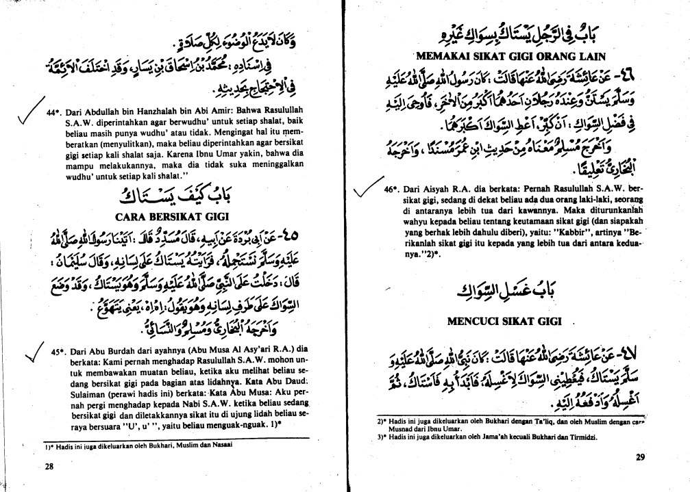 Terjemah Sunan Abu Daud PDF Jilid 1 Tedi Sobandi