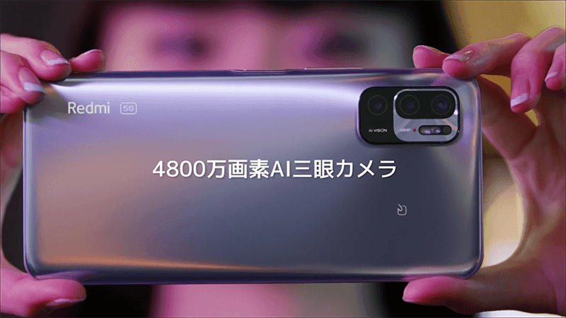 Xiaomi releases Redmi Note 10 Japanese Edition with IPX8/IP6X water and dust resistance Xiaomi releases Redmi Note 10 Japanese Edition with IPX8/IP6X water and dust resistance