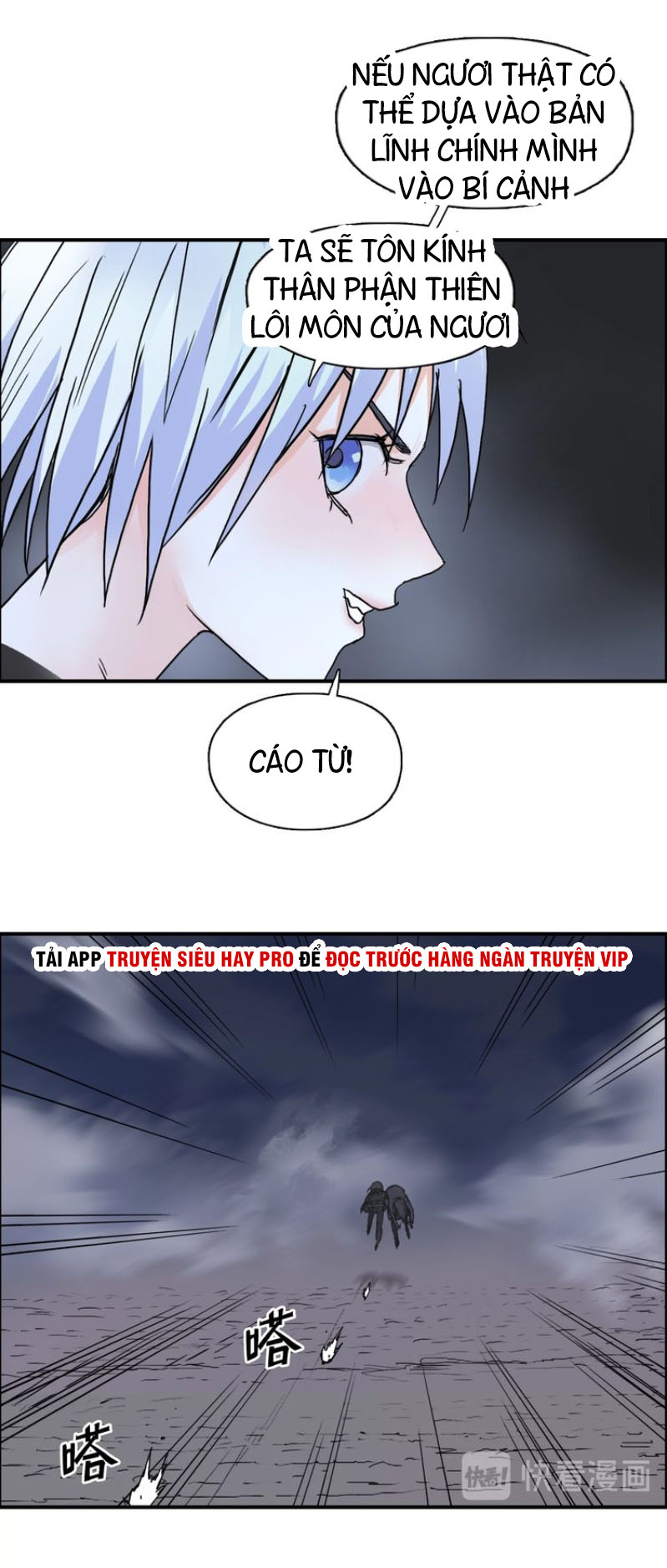 Siêu Năng Lập Phương chapter 139 - Trang 14