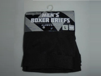 包装表面全体像