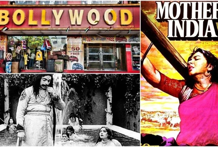 history-of-indian-cinema-when-was-the-term-bollywood-first-used