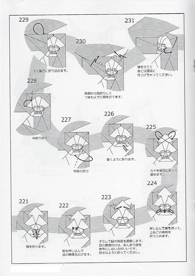 origami Parca designed by Miyamoto Chuya ~ make origami easy ...