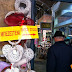 (ΕΛΛΑΔΑ)Μπεζεστένι: Η σκεπαστή οθωμανική αγορά της Θεσσαλονίκης (ΦΩΤΟ)