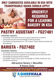 Gulf%2BJob%2BPaper%2B%25284%2529