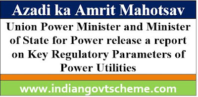 Azadi ka Amrit Mahotsav