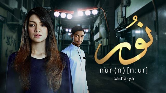 Drama Nur 2018 | Syafiq Kyle & Amyra Rosli | KAKI DOWNLOAD ...