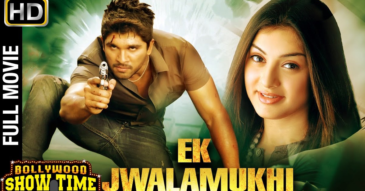 "Ek jwalamukhi" movies in hindi Allu arjun
