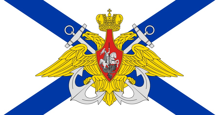 Russia Global Security Interests - ROYAL HOUSE OF ROMANOV - Russia