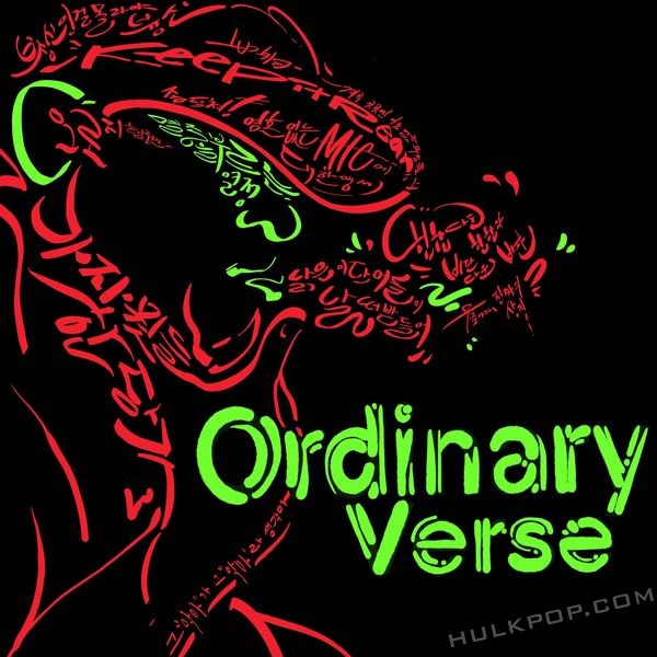 P-Type – Ordinary Verse – Single