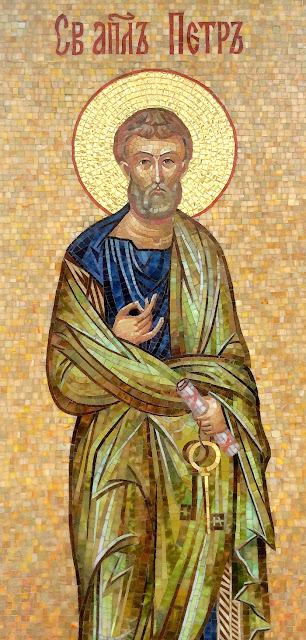 Икона из мозаики Святой Ап. Пётр