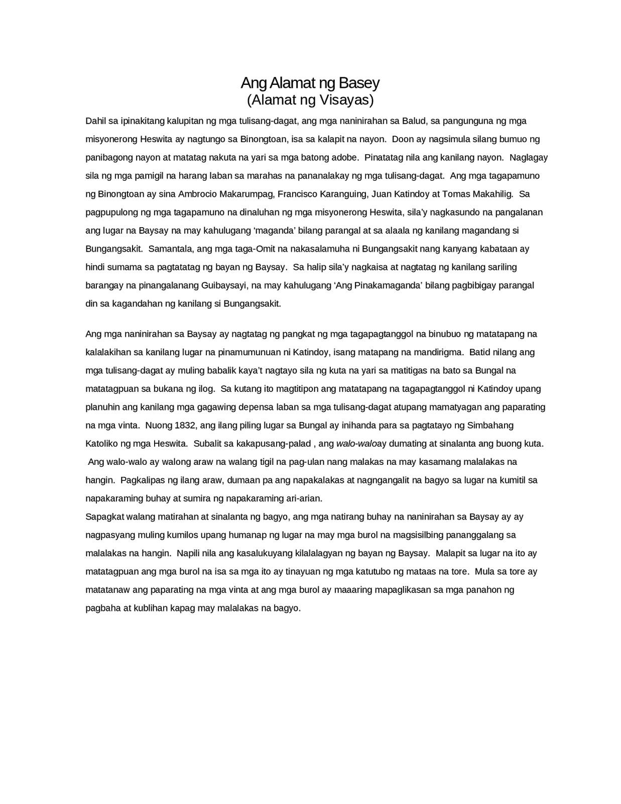 alamat ng pakwan - philippin news collections