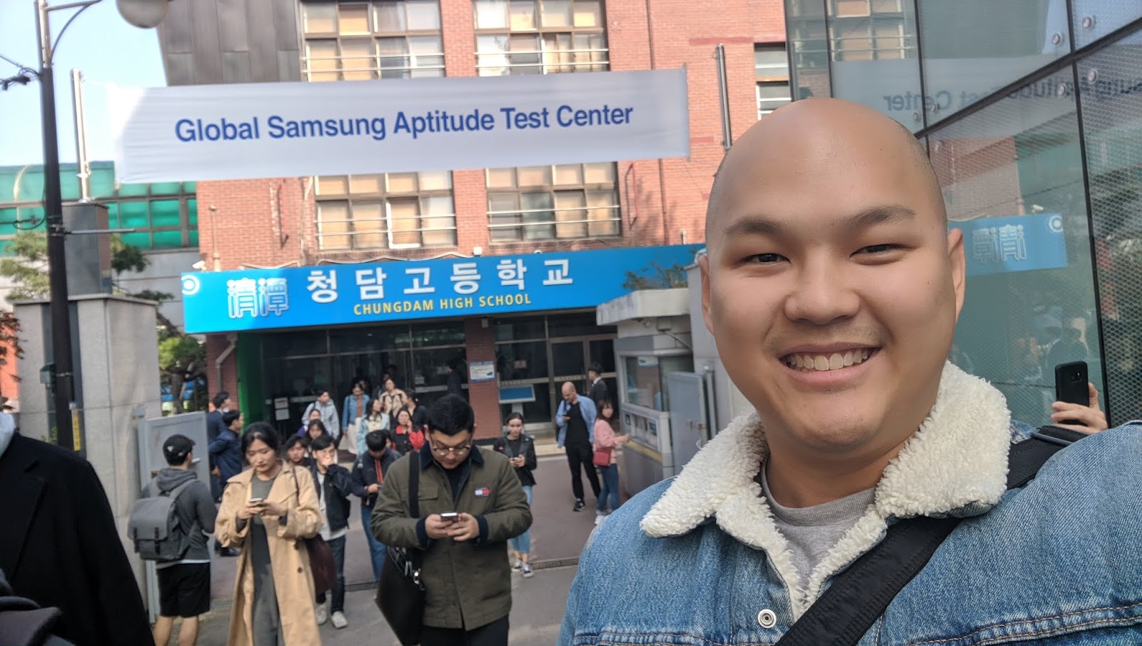 Samsung GSAT Exam in South Korea