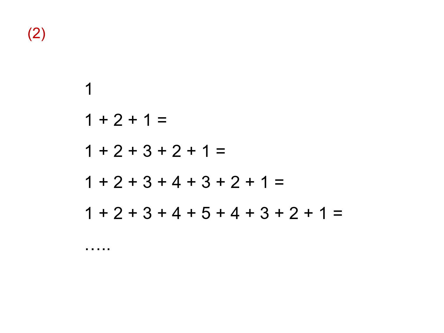 MEDIAN Don Steward mathematics teaching square number patterns