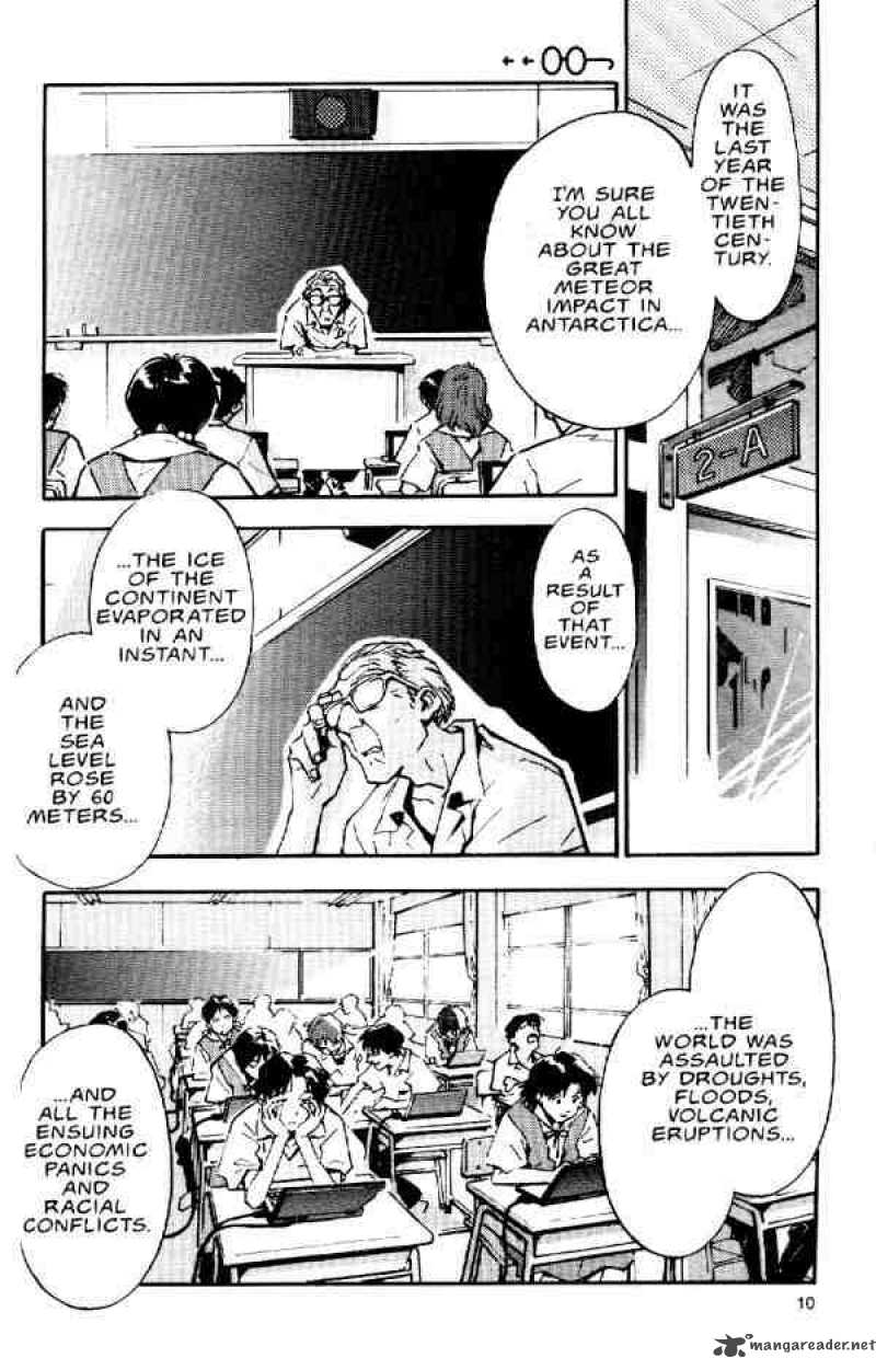Neon Genesis Evangelion chapter 7 page 10