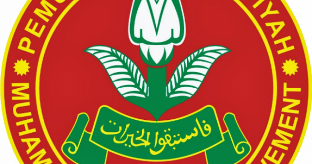 Pemuda Muhammadiyah Sulut Minta Polisi Tangkap Pelaku Perusakan