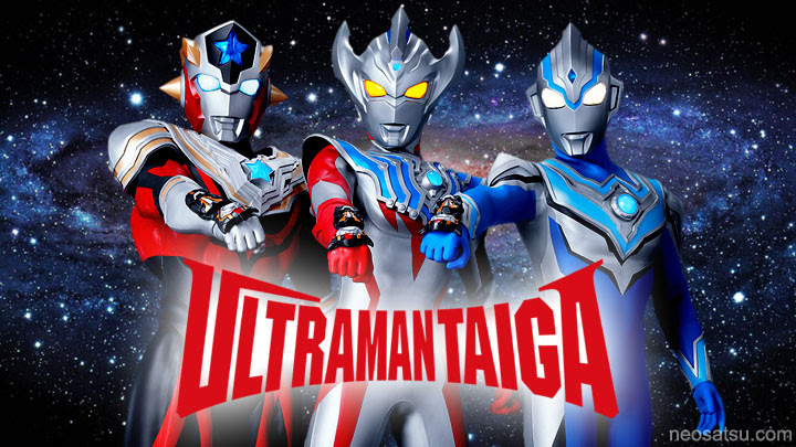 Ultraman Taiga Batch Subtitle Indonesia