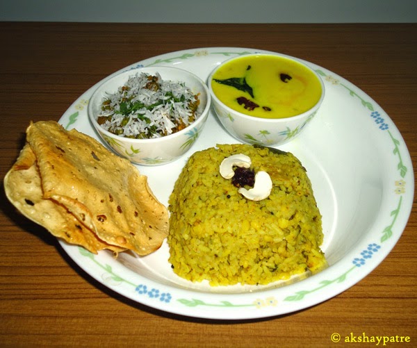 Vidyas Veg Recipes Maharashtrian Mugachi dalichi khichdi recipe