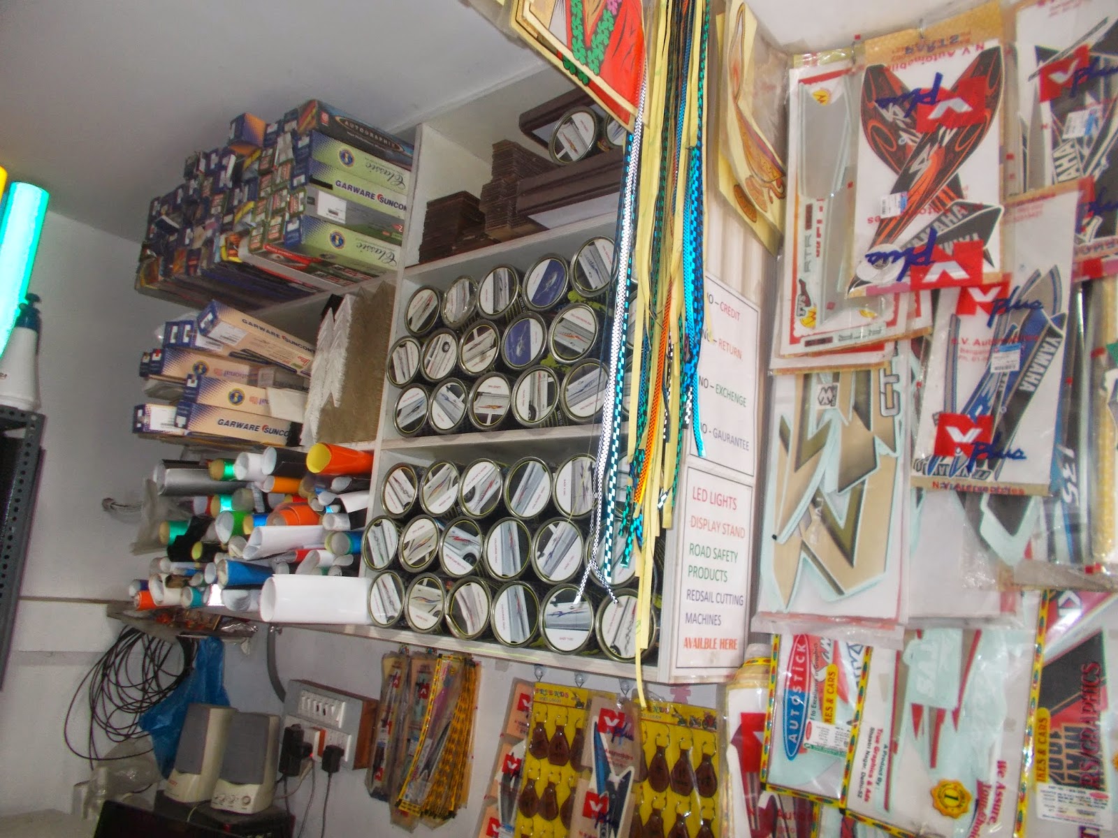 Nellore Information Directory plastics stickers shops in nere