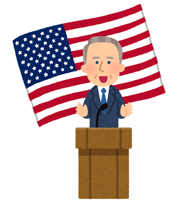 アメリカの大統領のイラスト2