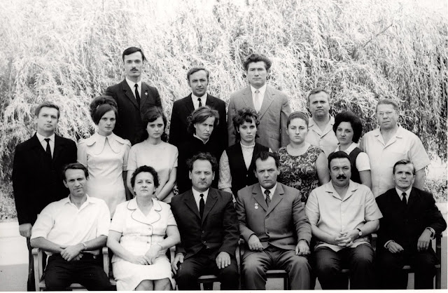 Викладачі Кременчуцького педучилища (бл. 1975–1976)