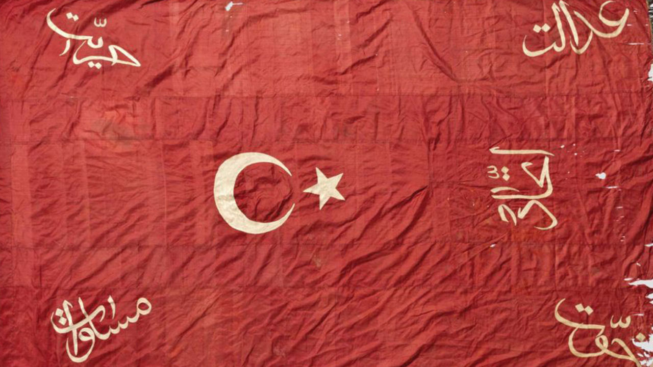 kurani kerim yazili turk bayragi resimleri 8