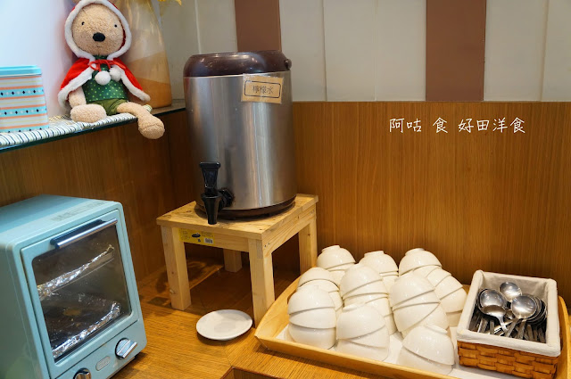 【臺南Ω東區】好田洋食｜已歇業