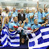 ΣΤΗΝ ΚΟΡΥΦΗ Η ΓΑΛΑΝΟΛΕΥΚΗ!!!ΧΡΥΣΑ ΤΑ ΚΟΡΙΤΣΙΑ ΜΑΣ ΤΗΣ ΕΘΝΙΚΗΣ ΟΜΑΔΟΣ ΠΟΛΟ ΕΛΛΑΔΟΣ!!!