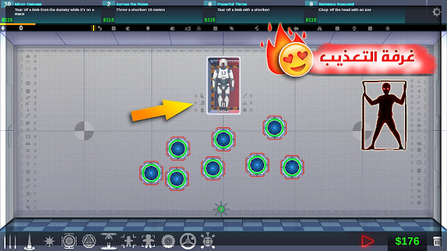 تحميل لعبة "غرفة التعذيب" احدث اصدار للكمبيوترHappy Room 2021 Dragon AR تحميل لعبة "غرفة التعذيب" احدث اصدار للكمبيوترHappy Room 2021 Dragon AR